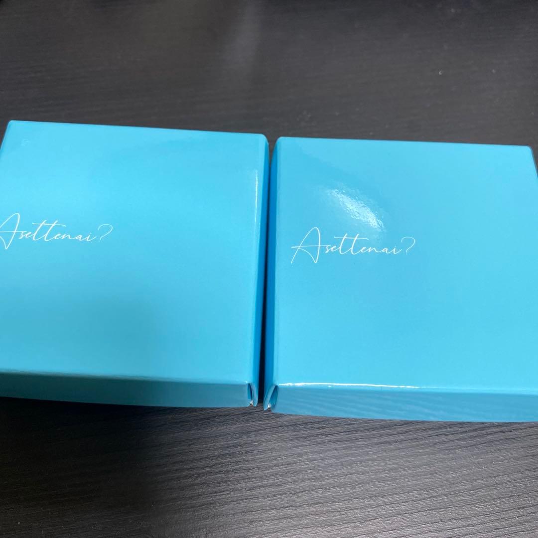 Asettenai?　アセッテナイ　制汗剤　2個セット