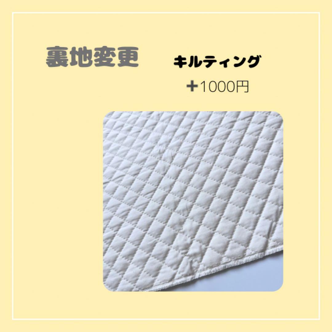 新作　入園セット　入園グッズ　入学セット　入学グッズ　可愛い　単品可　オーダー可