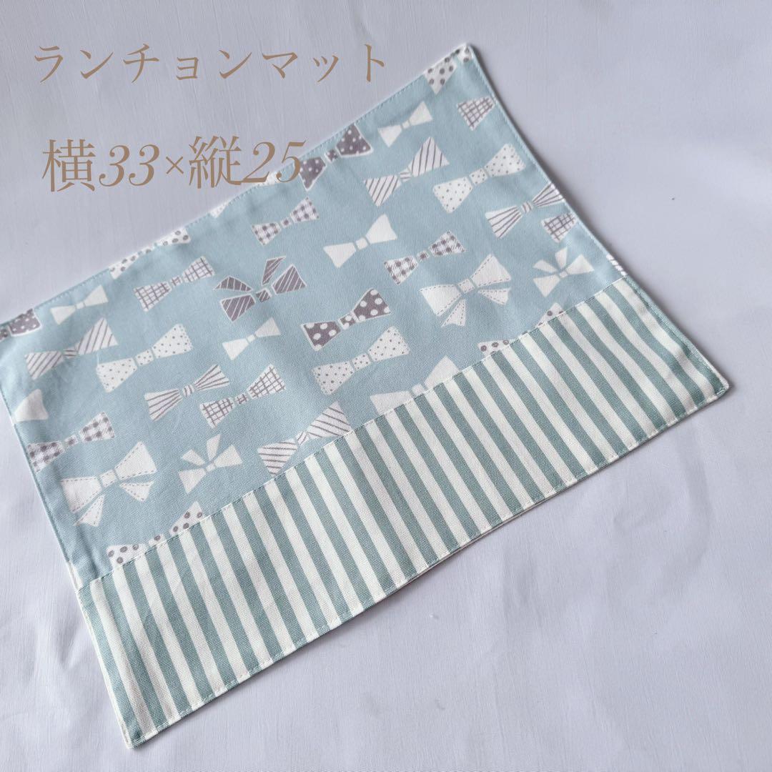 新作　入園セット　入園グッズ　入学セット　入学グッズ　可愛い　単品可　オーダー可