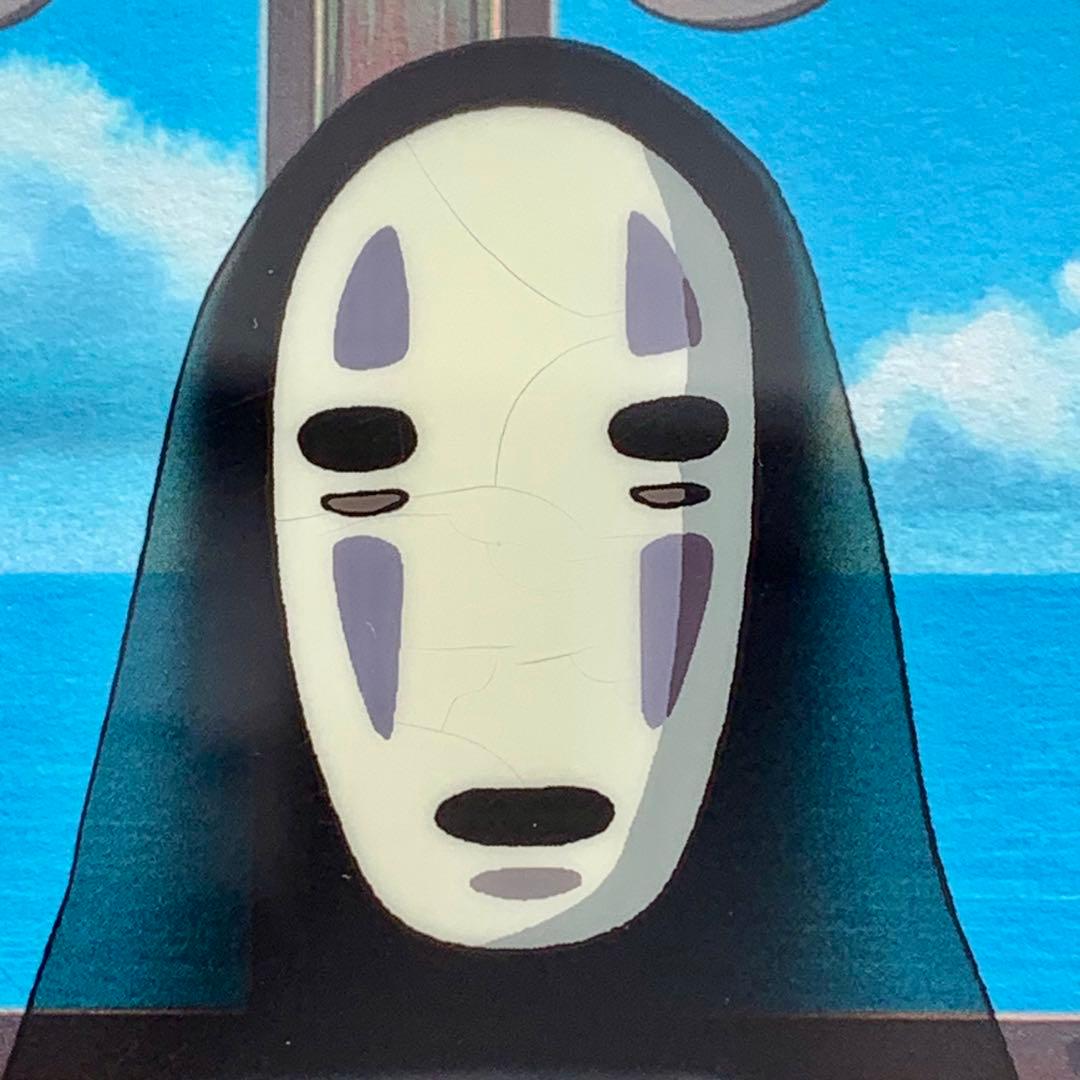 ｍ*２様 【非売品】ジブリ 千と千尋の神隠し セル画 海原鉄道 千尋とカオナシ