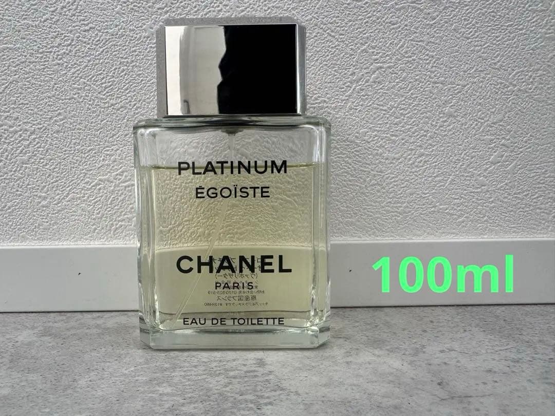 CHANEL シャネル プラチナム エゴイスト EDT 100ml 香水 箱なし