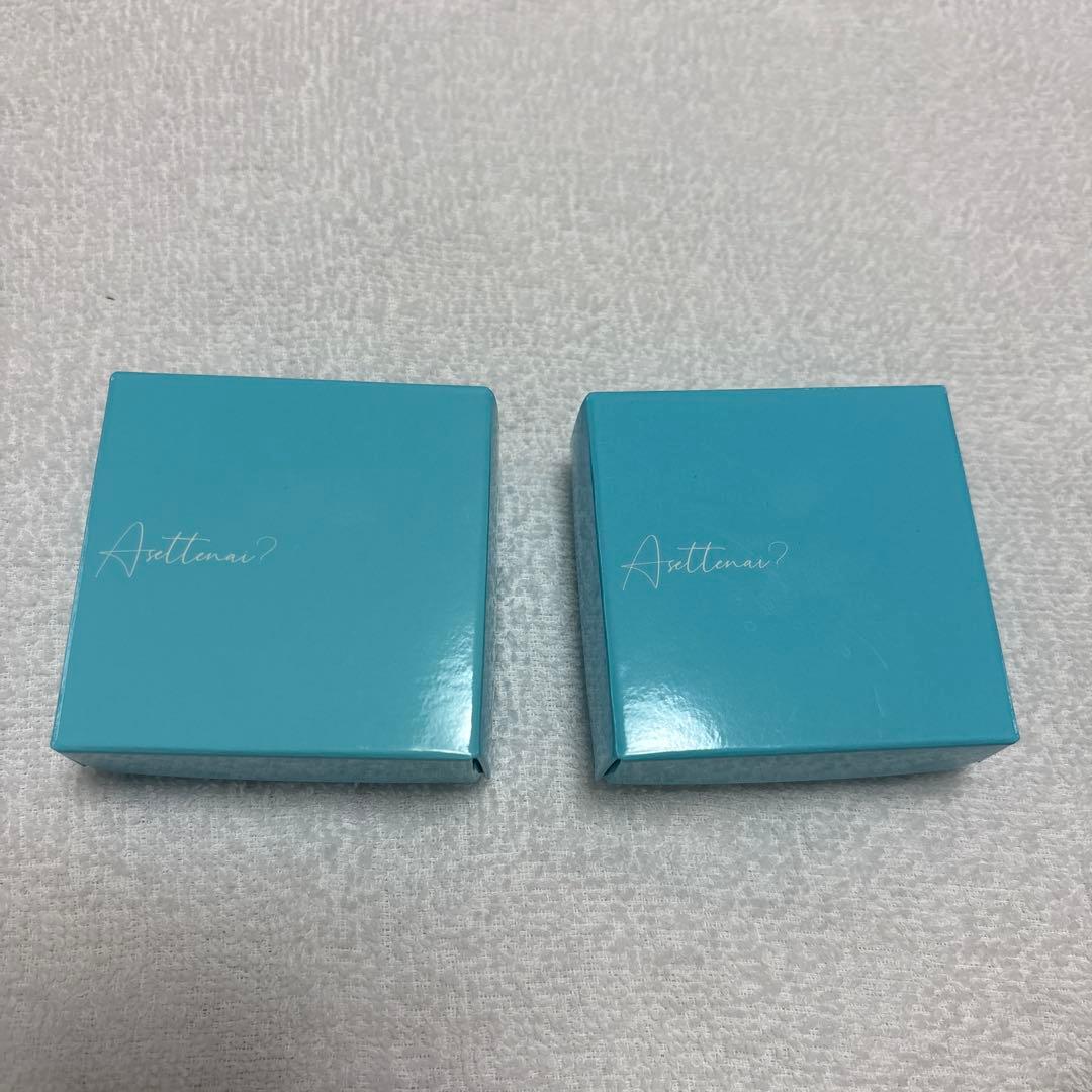 【新品未使用】アセッテナイ