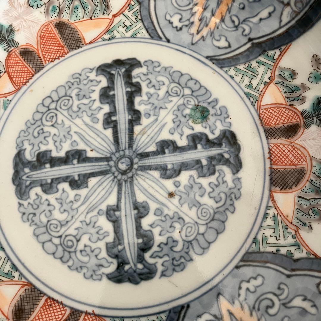 古伊万里　色絵　大鉢　2客