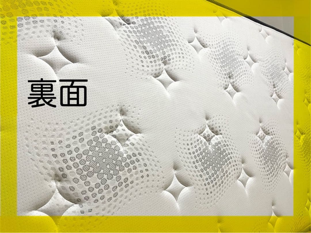 Serta suite comfort シングルマットレス