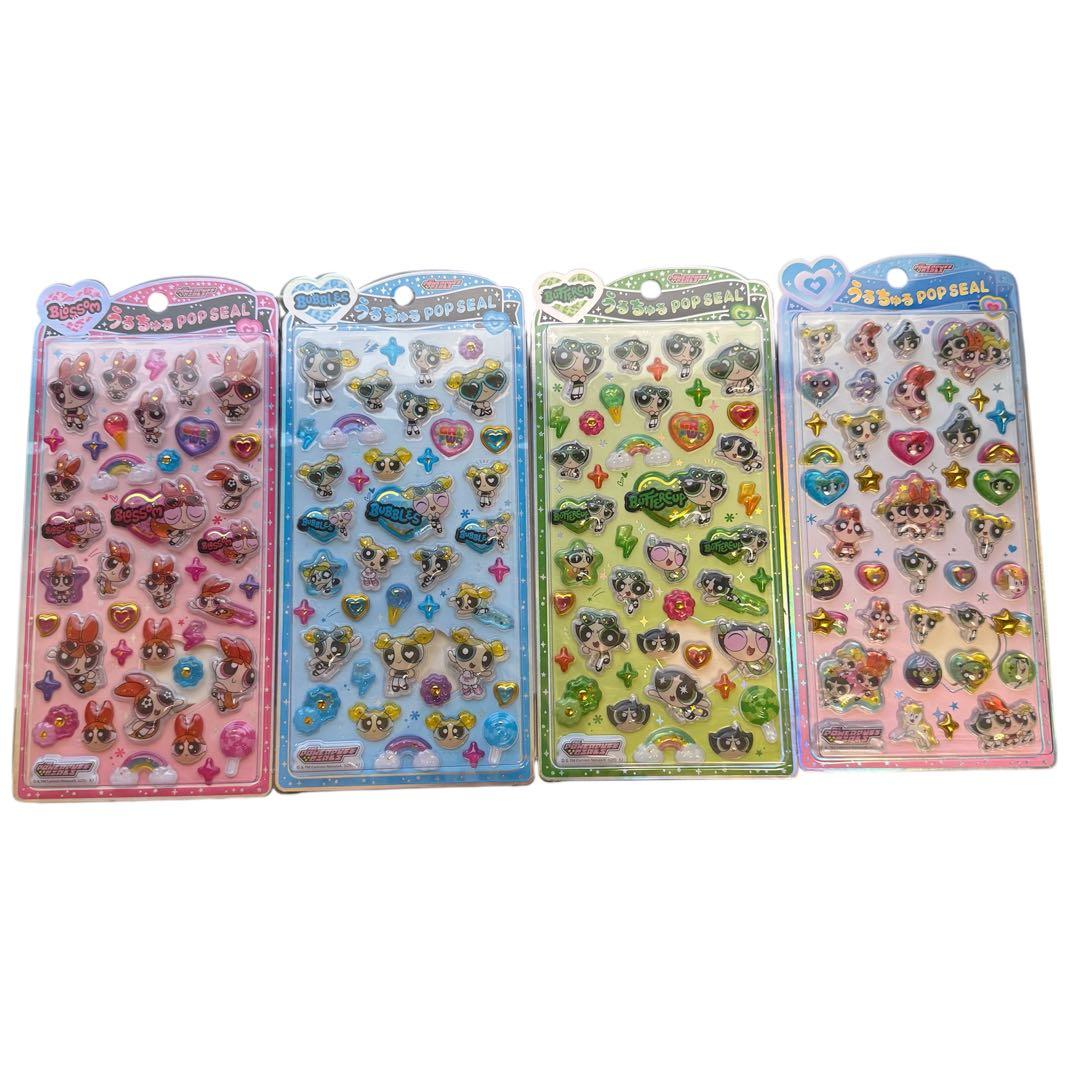 正規品 うるちゅるポップシール パワーパフガールズ　パワパフ