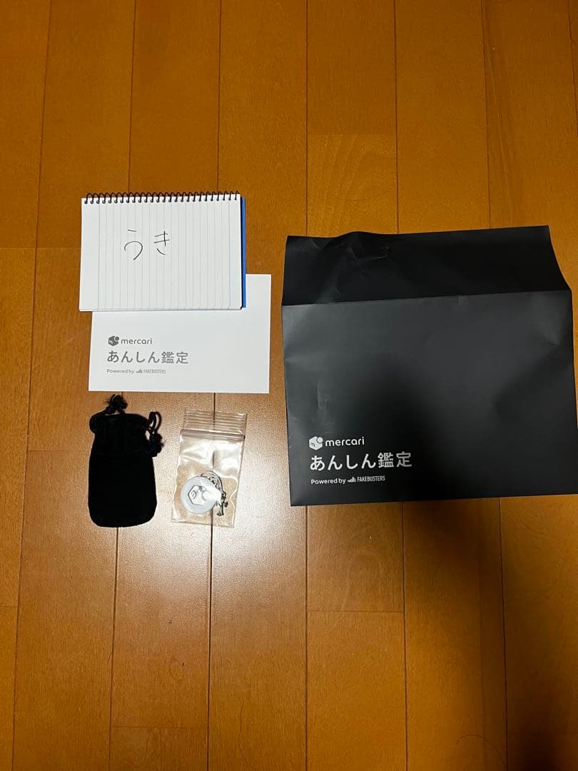 【安心鑑定済‼️】クロムハーツ ベビーファット