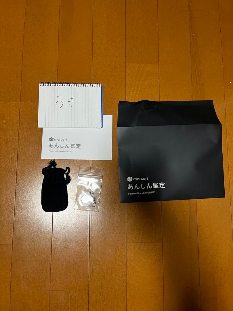 【安心鑑定済‼️】クロムハーツ ベビーファット