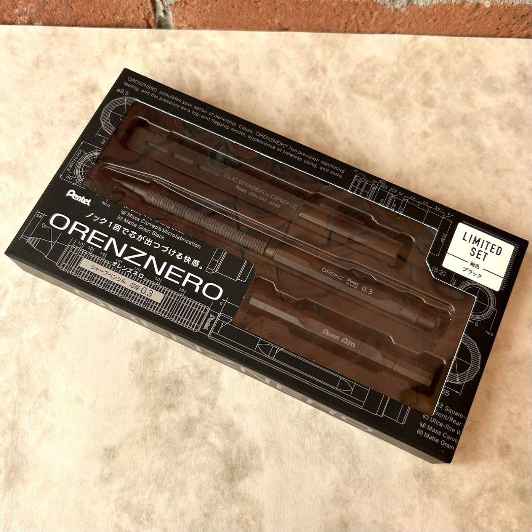 ぺんてる オレンズネロ 0.3 ブラック 限定セット