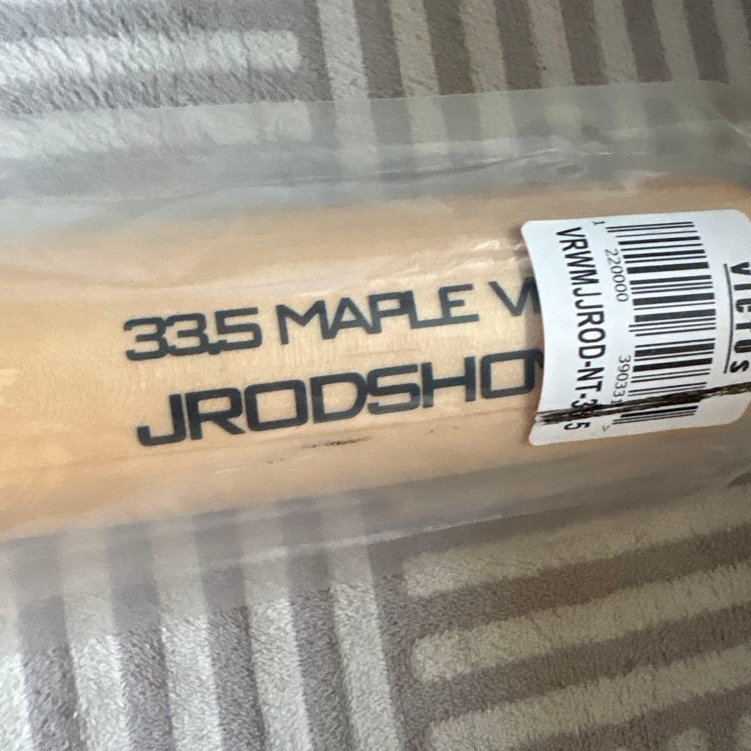 Victus JRODSHOW 硬式木製