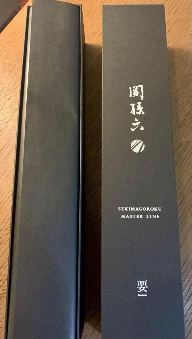 貝印　関孫六　要　切付4寸(120mm) 新品未使用