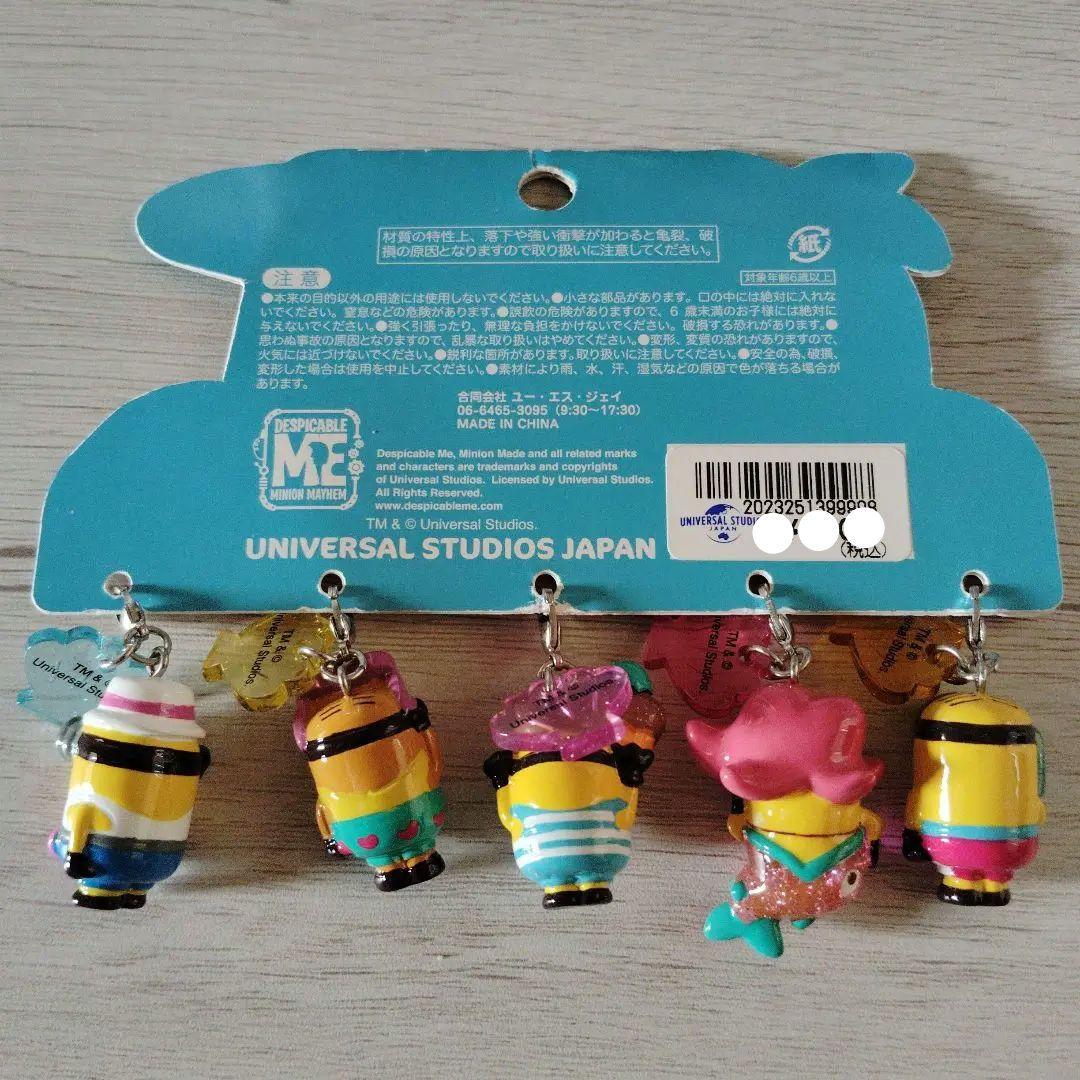 USJ限定　ミニオンズ　サマー　チャームセット