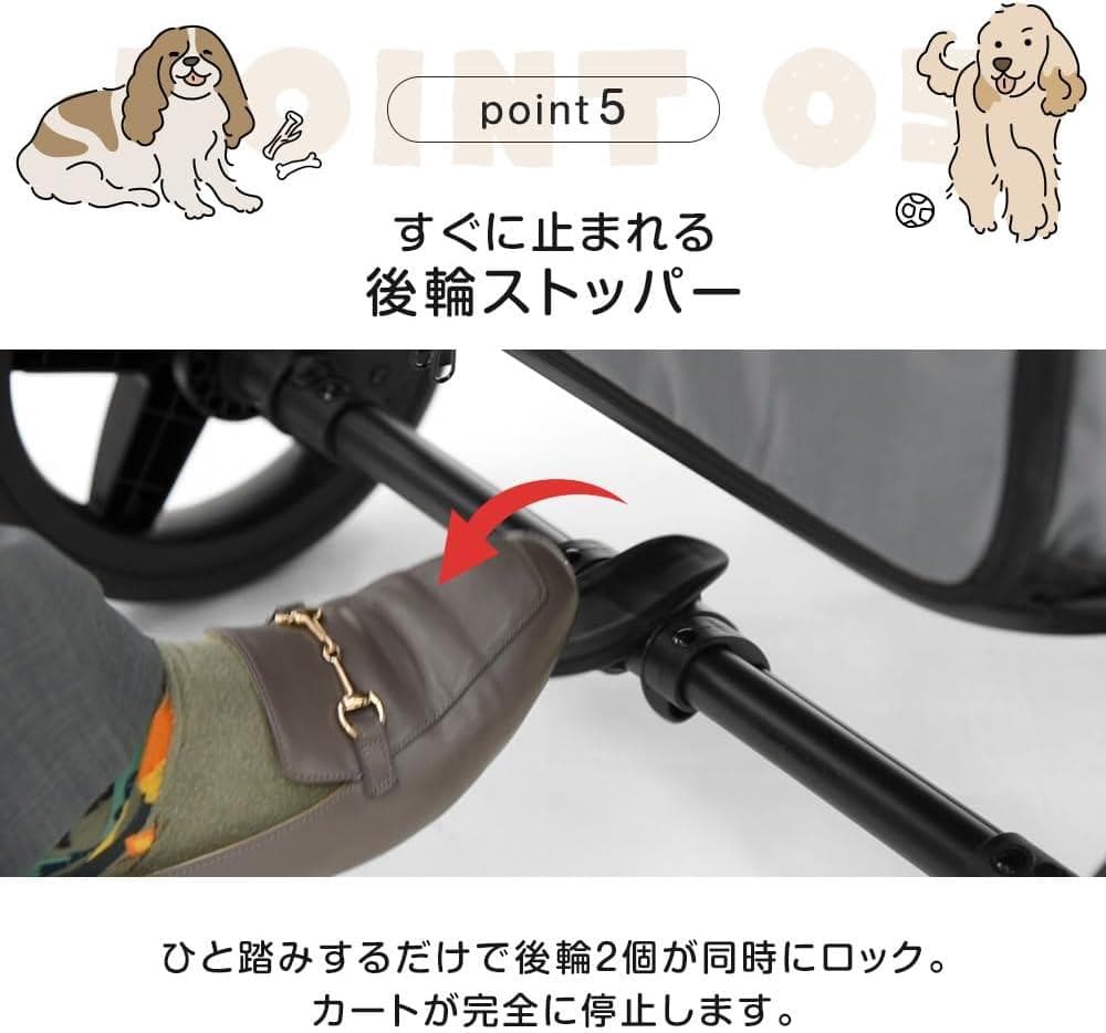タンスのゲン ペットカート 犬カート 耐荷重60kg 大型犬対応 (89312)
