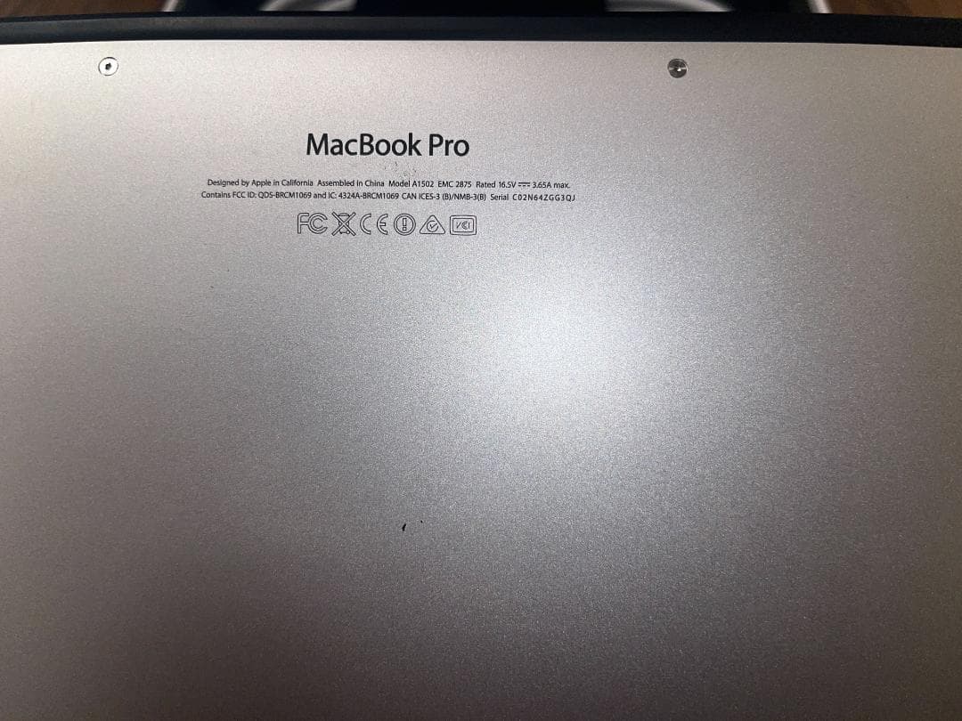MacBook Pro MGX82J/A SSD256GB 付属品完備
