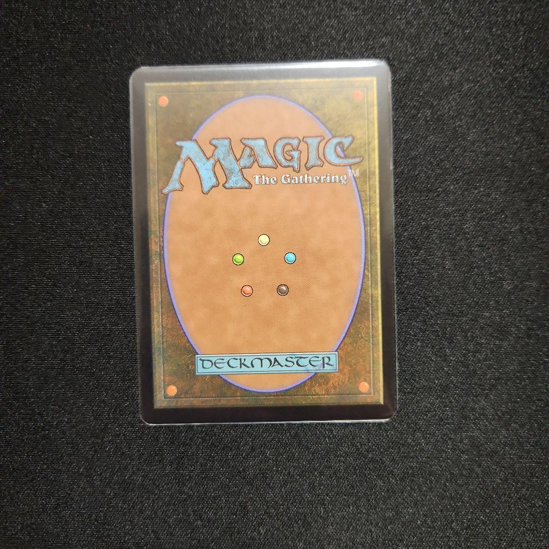 MTG　チョコボトラック　ボーダーレス　迷える黒魔道士、ビビ　英語版