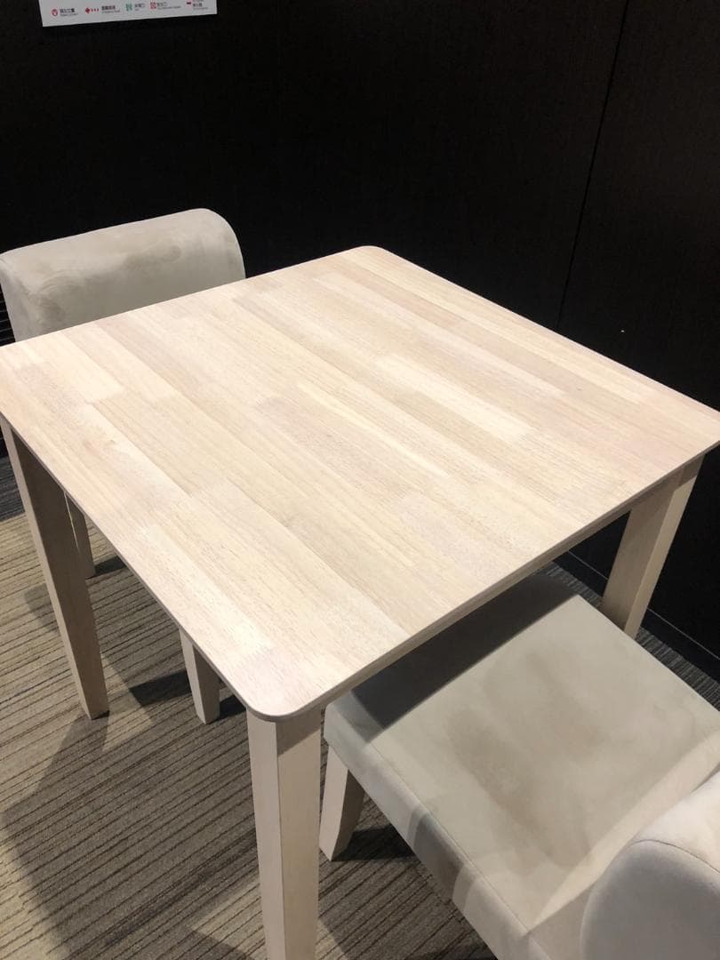 【福岡市限定】【展示品・未使用品】2人用ダイニングセット ダイニング3点セット