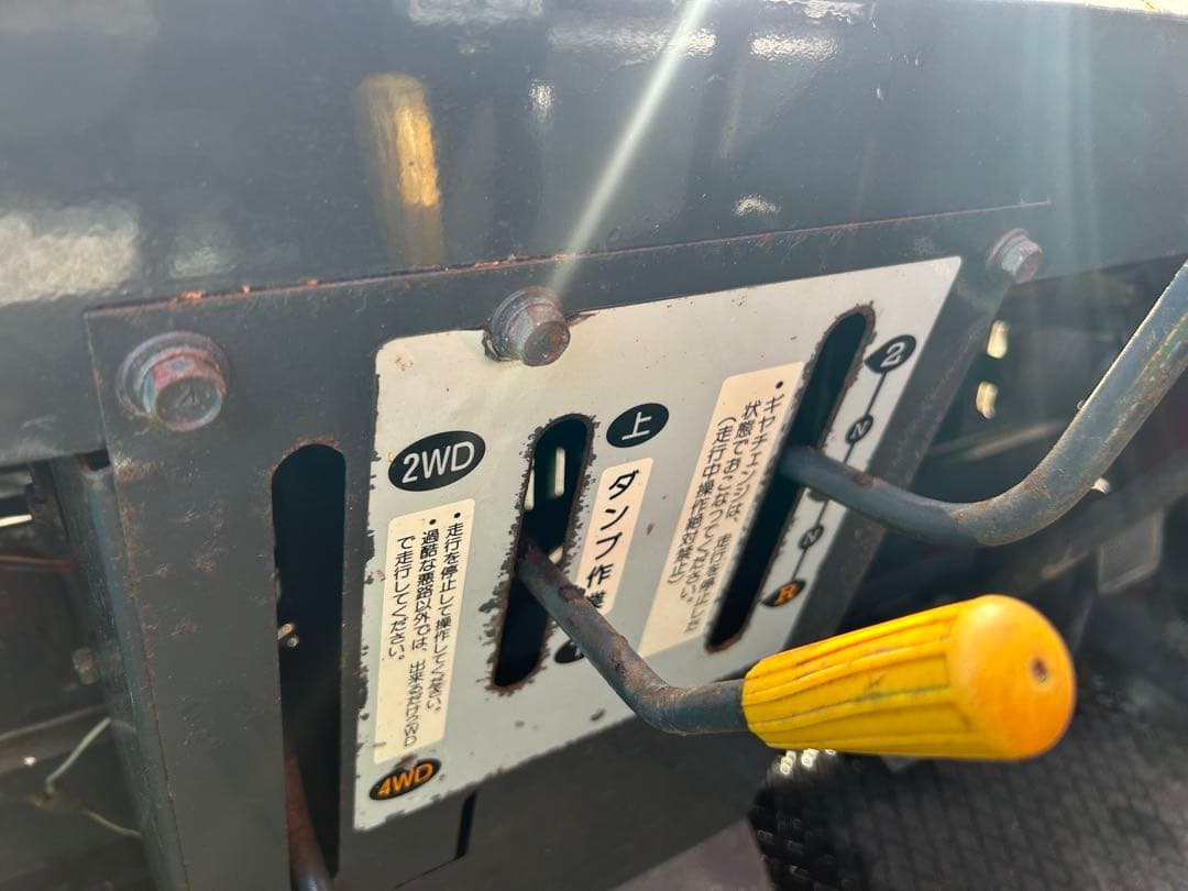 宮崎　アテックス　ダンプ　運搬車 4WD 中折れ　運搬車 SE530 動画あり