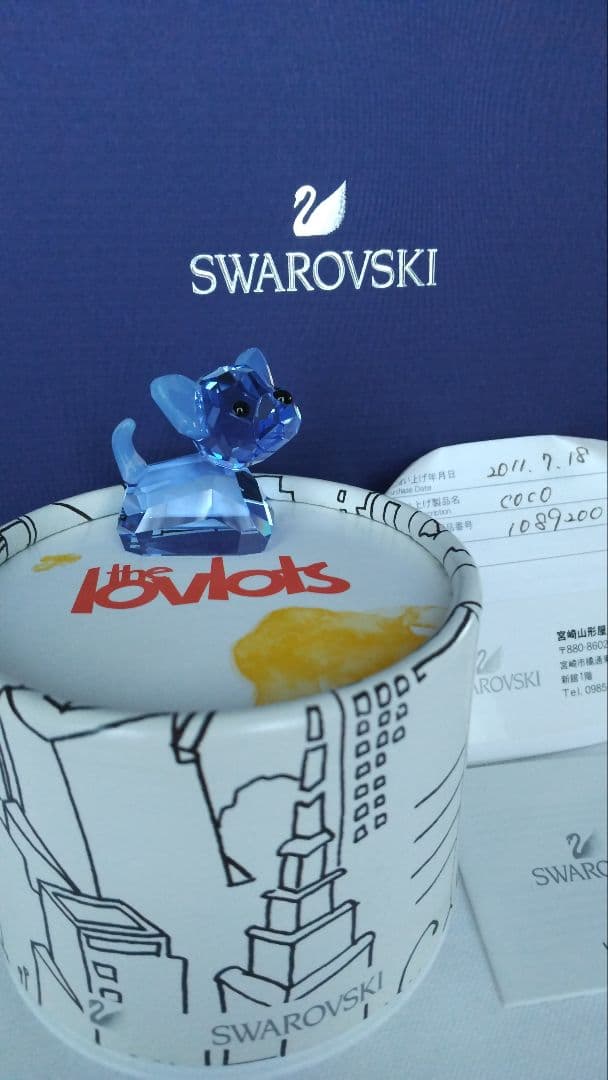 【レアー、スワロフスキー置物】ラブロッツ、シリーズ
