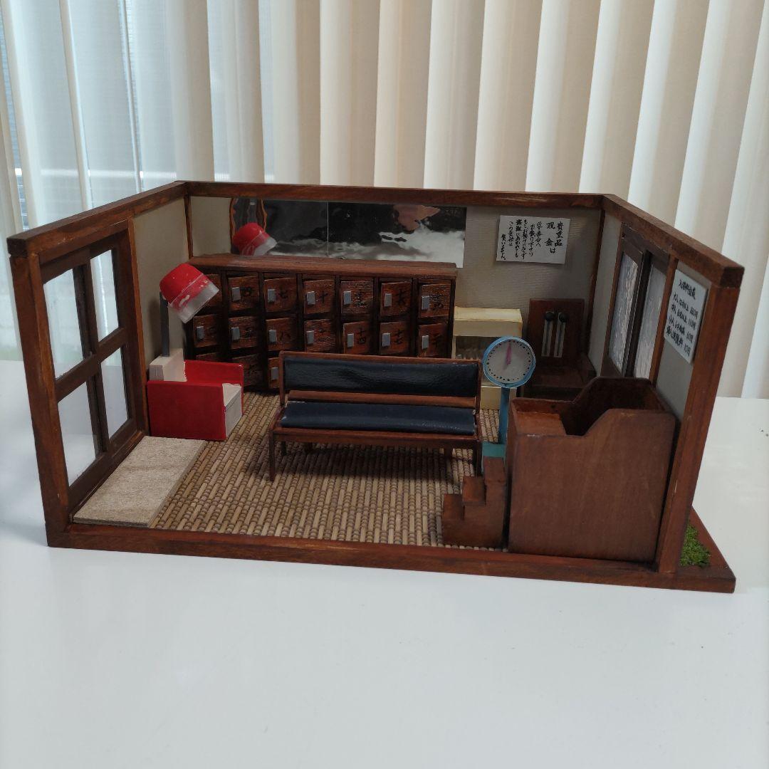 【yuka】昭和の銭湯の脱衣場　ミニチュアハウス　ドールハウス