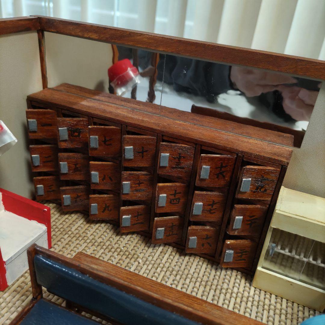 【yuka】昭和の銭湯の脱衣場　ミニチュアハウス　ドールハウス