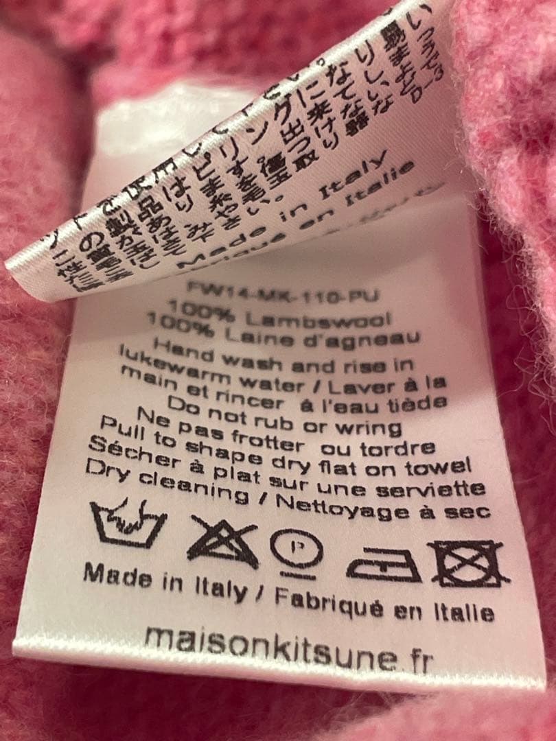 【新品未使用】MAISON KITSUNÉ キツネ柄セーター ピンク