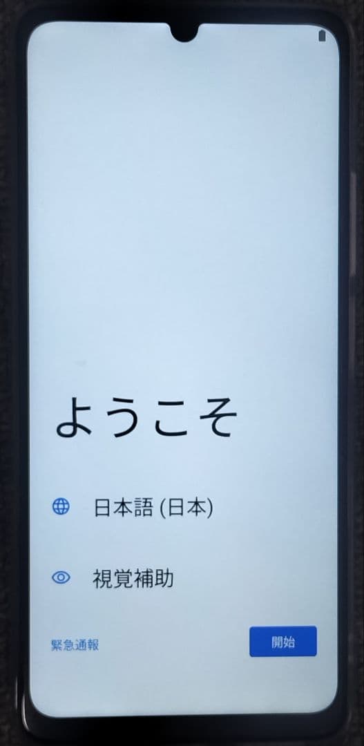 DOOGEE Note 58 128GB/32GB　ブラック