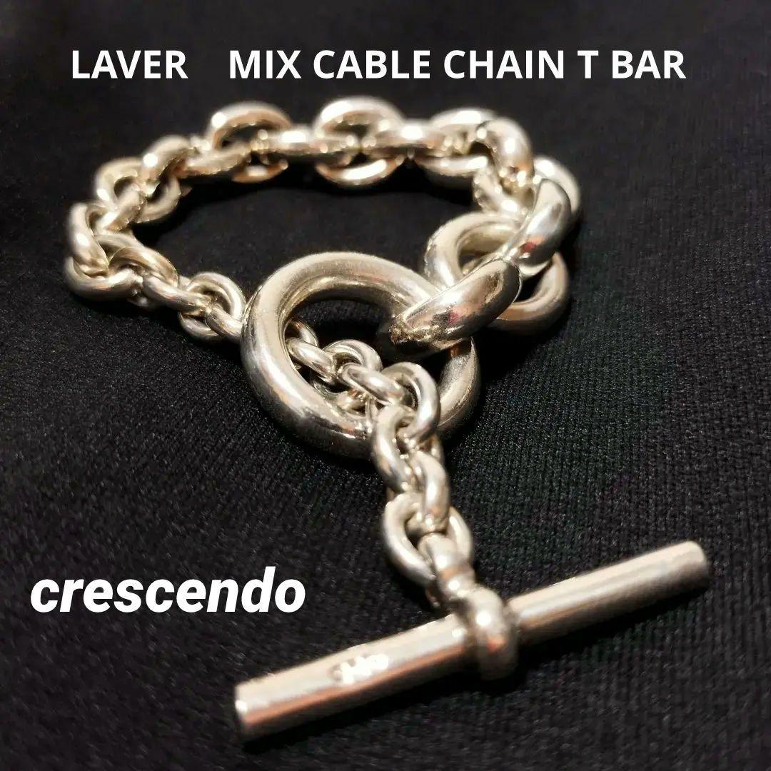 値下げ！LAVER　ラバー　ブレスレット　クレッシェンド　TAXCO