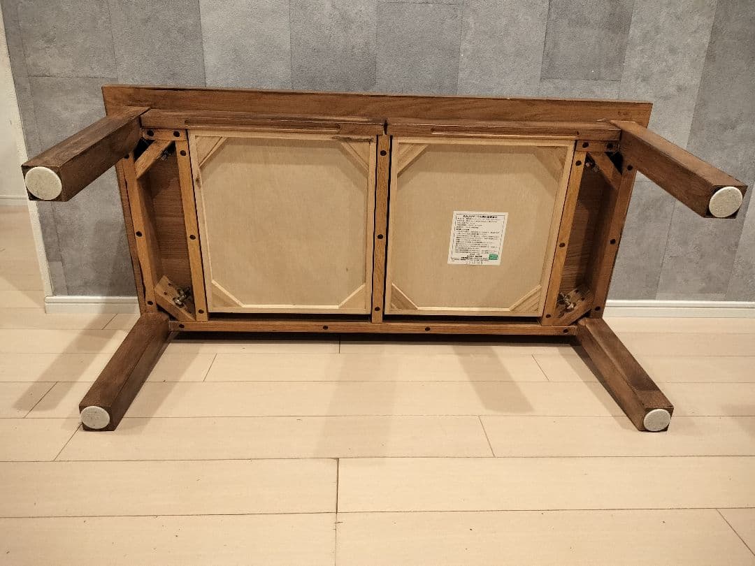 無印良品 無垢材ローテーブル ウォールナット センターテーブル 廃盤品　引き出し