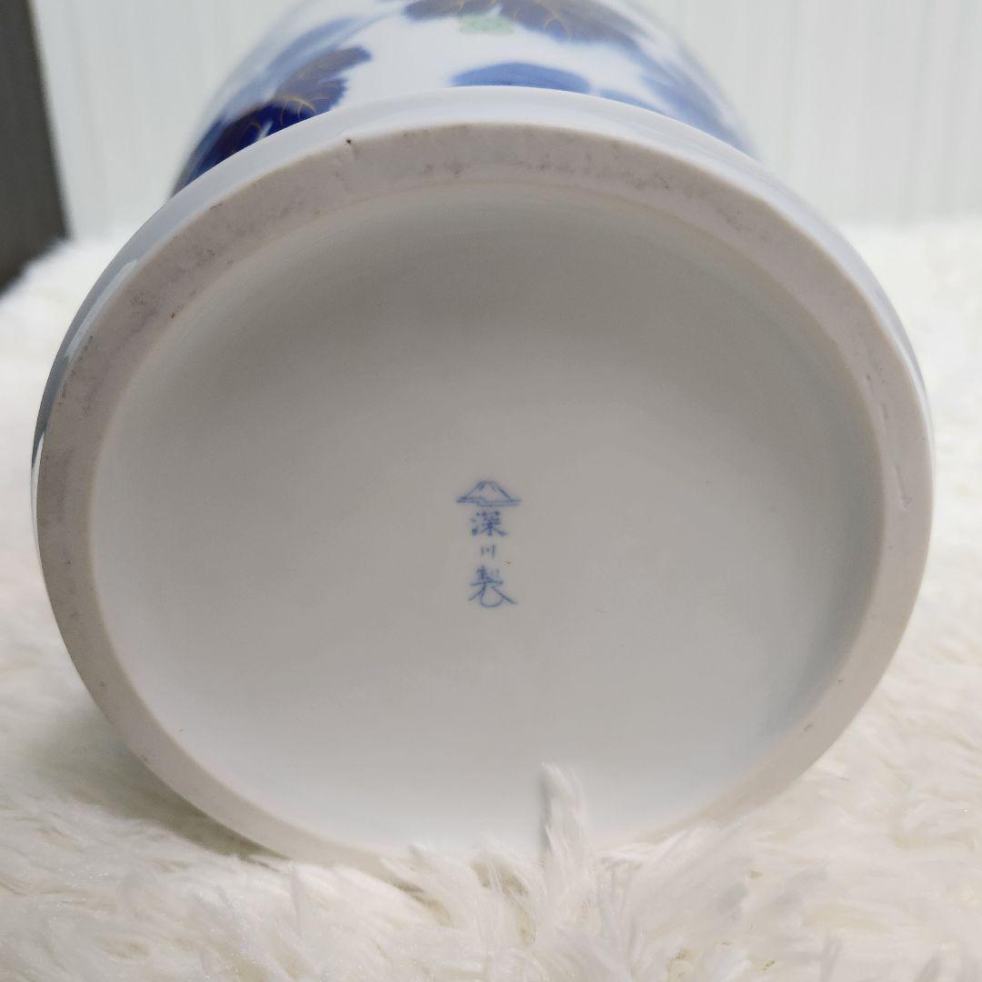 【廃盤！希少！】深川製磁　瑠璃 葡萄　花生 14号 38cm 高級美術品 有田焼