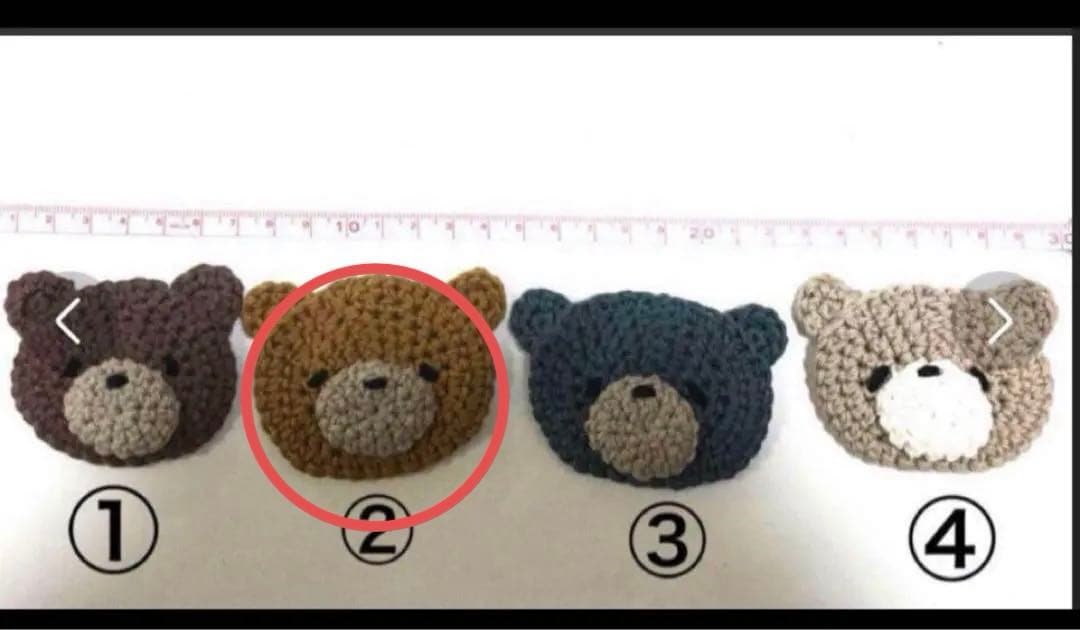 夢はあきらめないオーダー犬服　3点