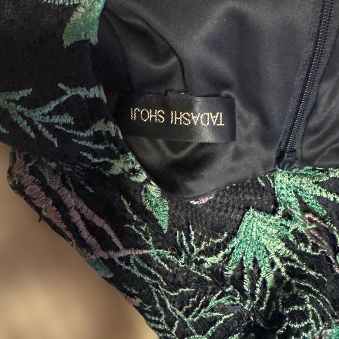 タダシショージ