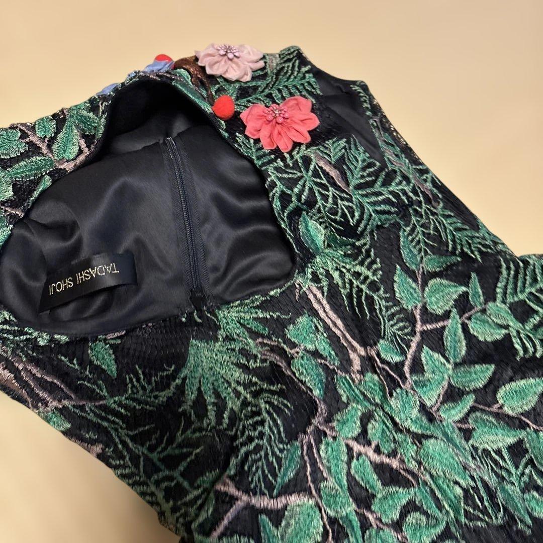 タダシショージ