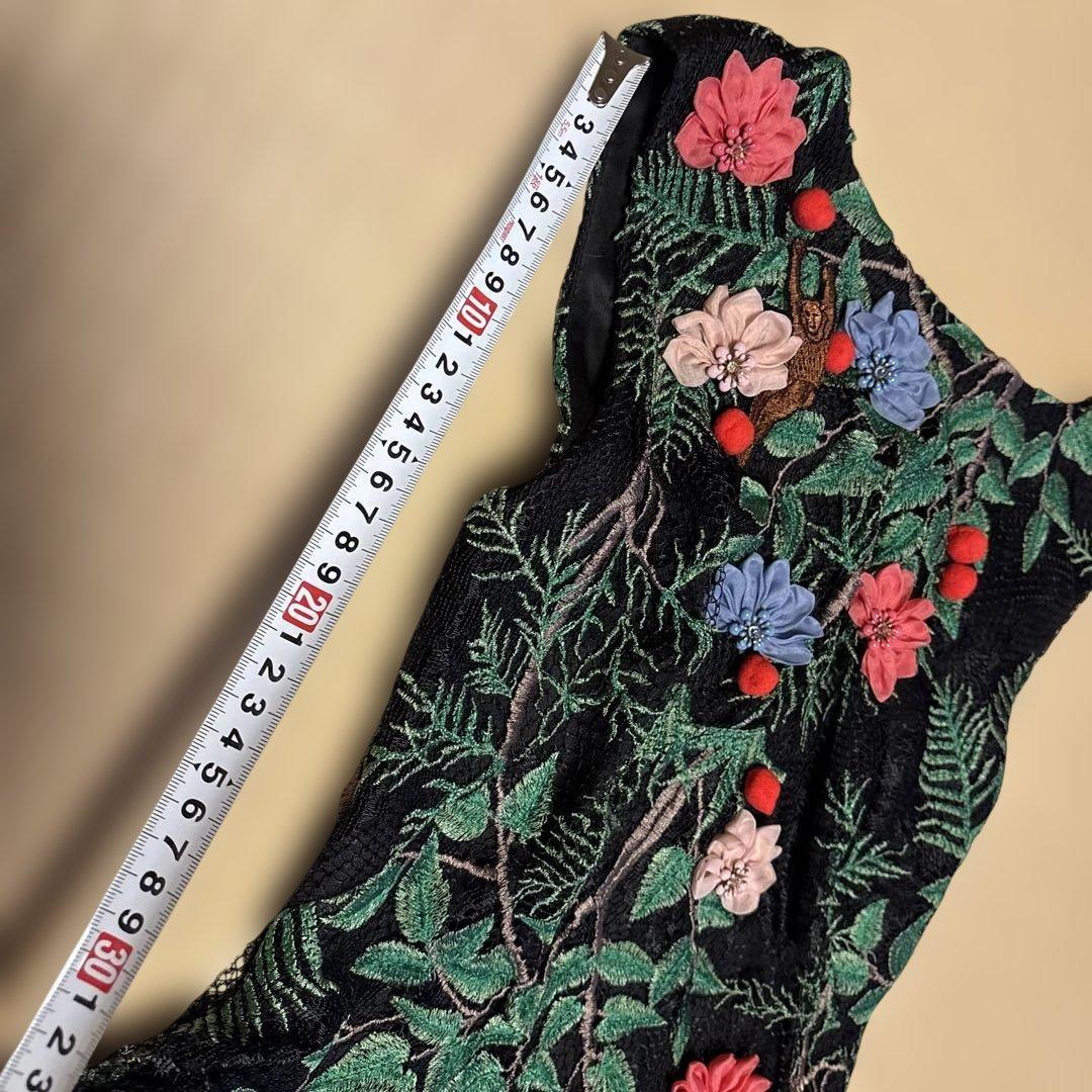 タダシショージ