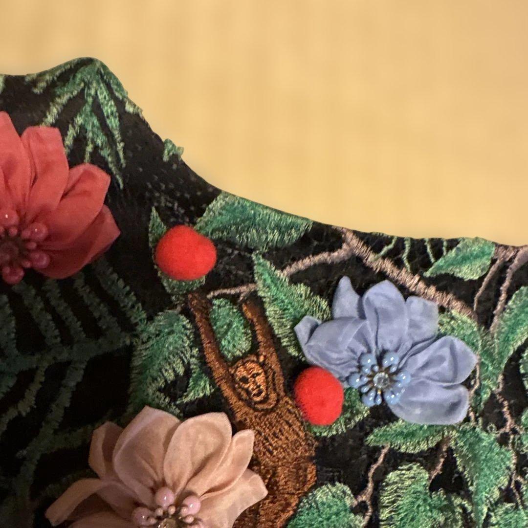 タダシショージ