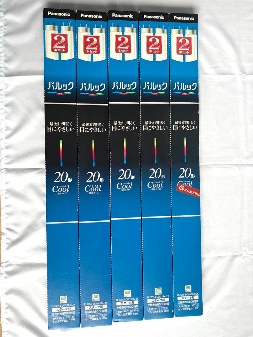 Panasonic パルック蛍光灯 Cool FL20SS・ECW/18X/2K