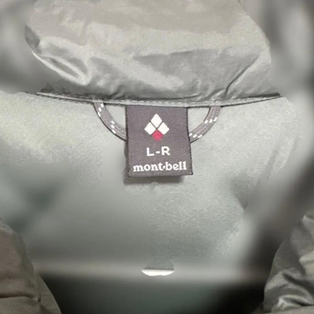 モンベル　ネージュダウン パーカ ゆったり幅. L-R Women's