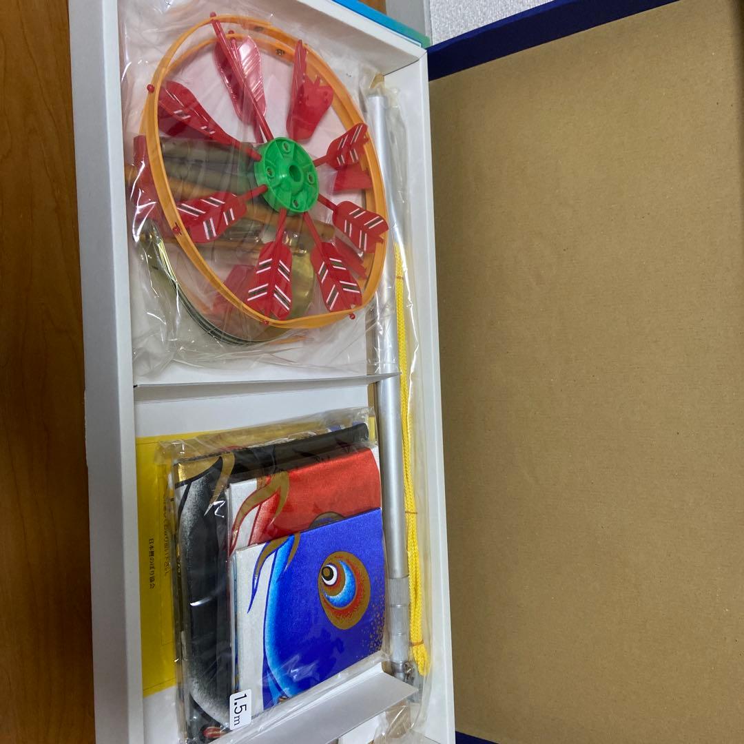 鯉のぼり1.5m（中身未開封） 万能型スタンドセット