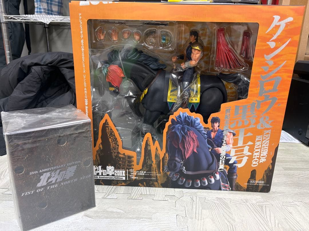 北斗の拳 25周年記念　DVD-BOX フィギュア付　限定生産　美品　貴重