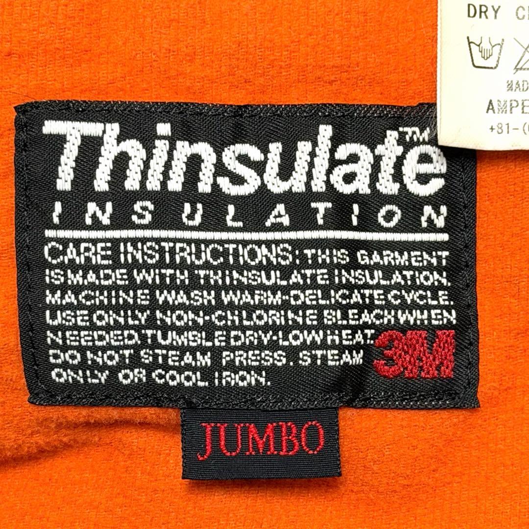 渡*一様 CarharttパロディFAT 迷彩 MA-1 フライトジャケットシン