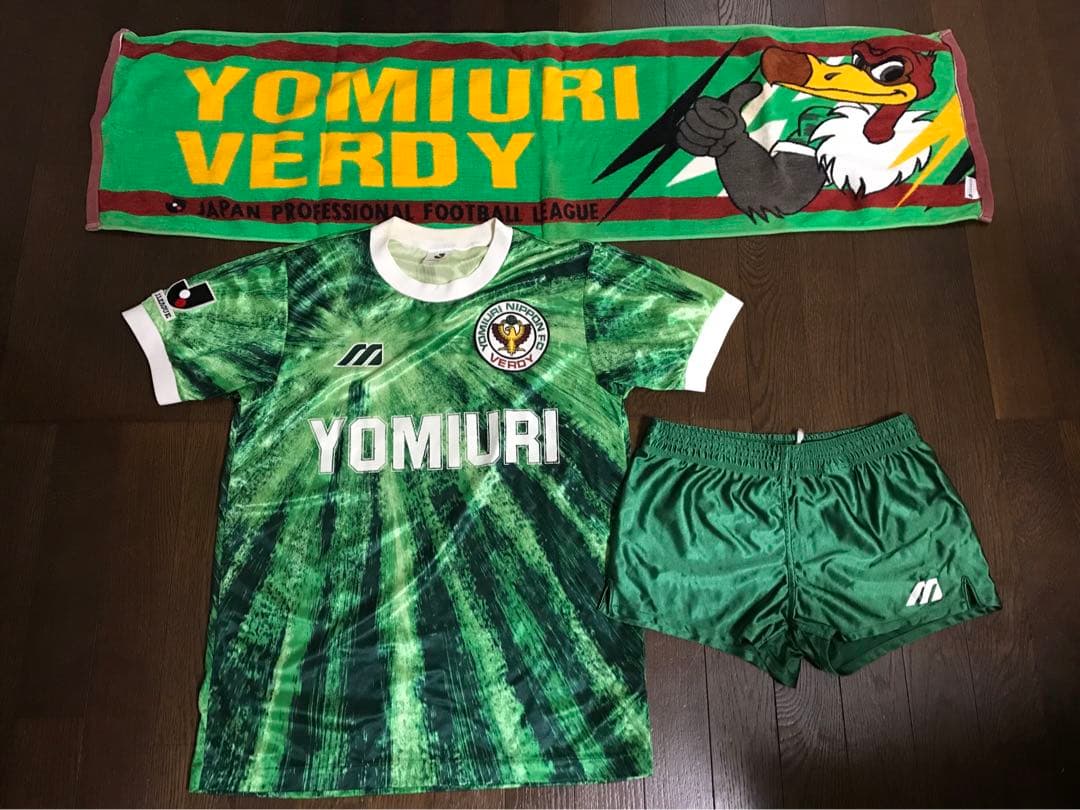 94/95 ミズノ ヴェルディ川崎  Jリーグ初期 オリジナル　セット