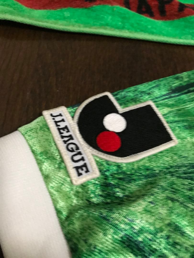 94/95 ミズノ ヴェルディ川崎  Jリーグ初期 オリジナル　セット