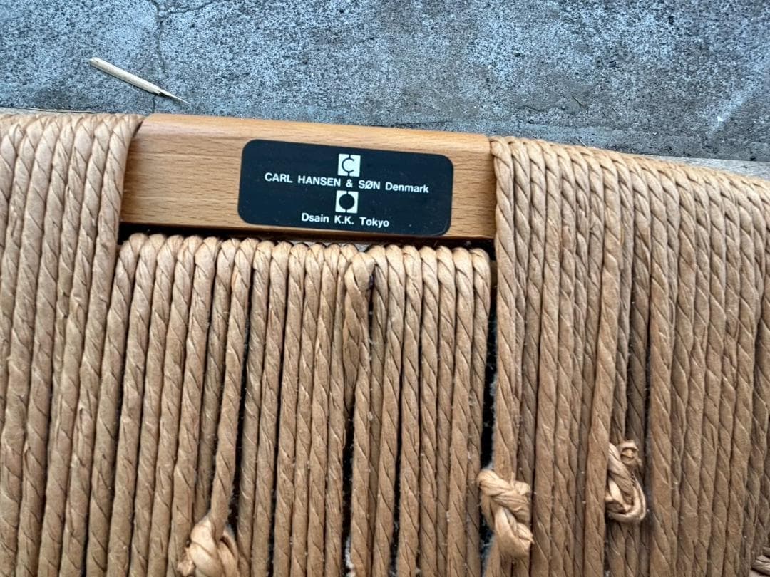 ①　CARL HANSEN & SØN カールハンセン　Yチェア　デンマーク製