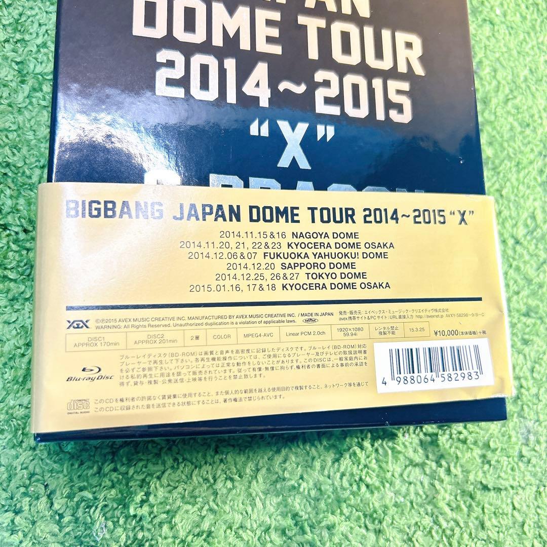BIGBANG DVDセット まとめ売り 美品 特典付き