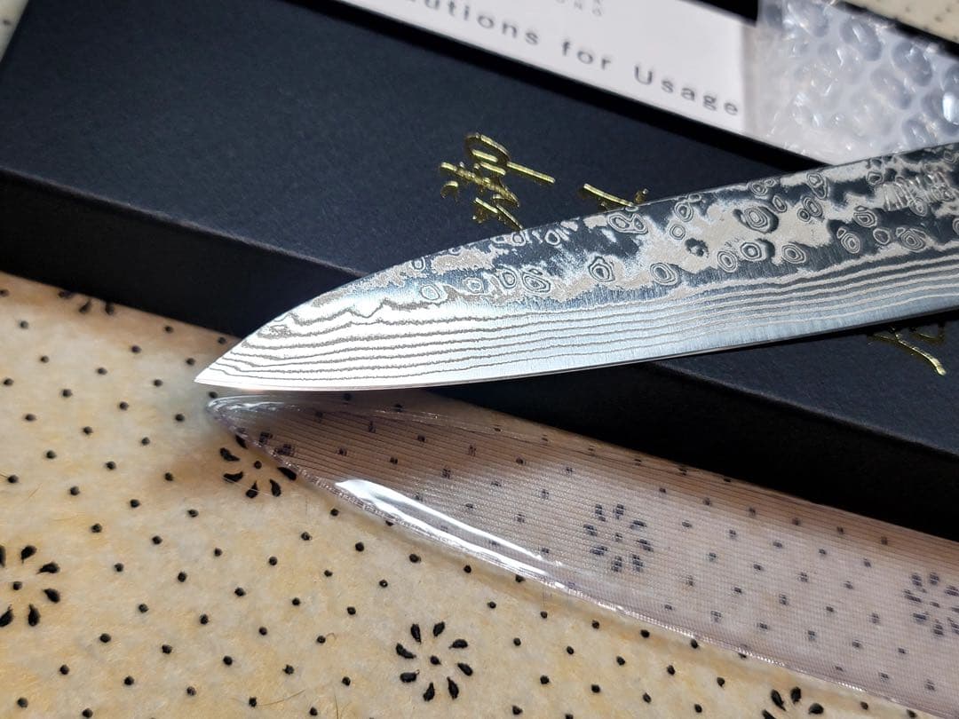 吉田刃物　ダマスカス　zdp189 ペティナイフ150mm