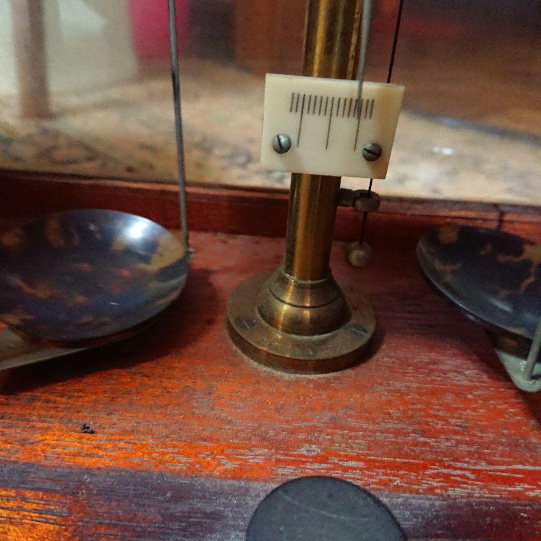 昭和のレトロ品　アンティーク 調剤天秤秤