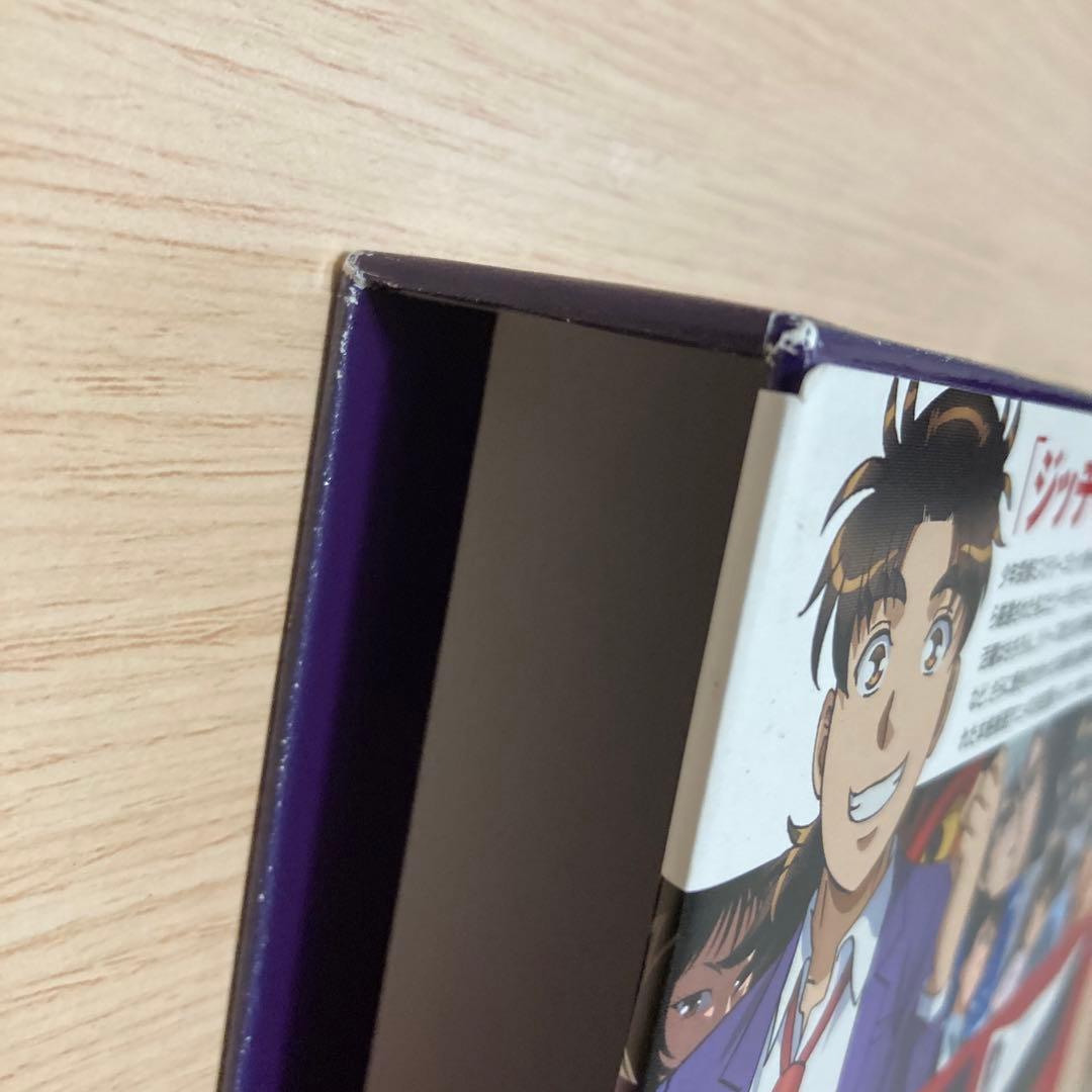 金田一少年の事件簿R(リターンズ) DVD BOX Ⅱ〈4枚組〉