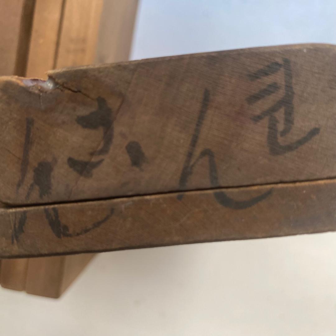 コレクター向け　和菓子道具　木型「蓮根」 3種類セット