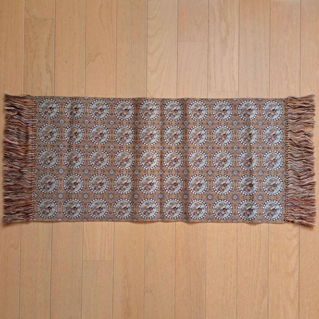 希少　未使用　法隆寺裂　西陣織　敷物　正絹　獅子狩文　テーブル センター