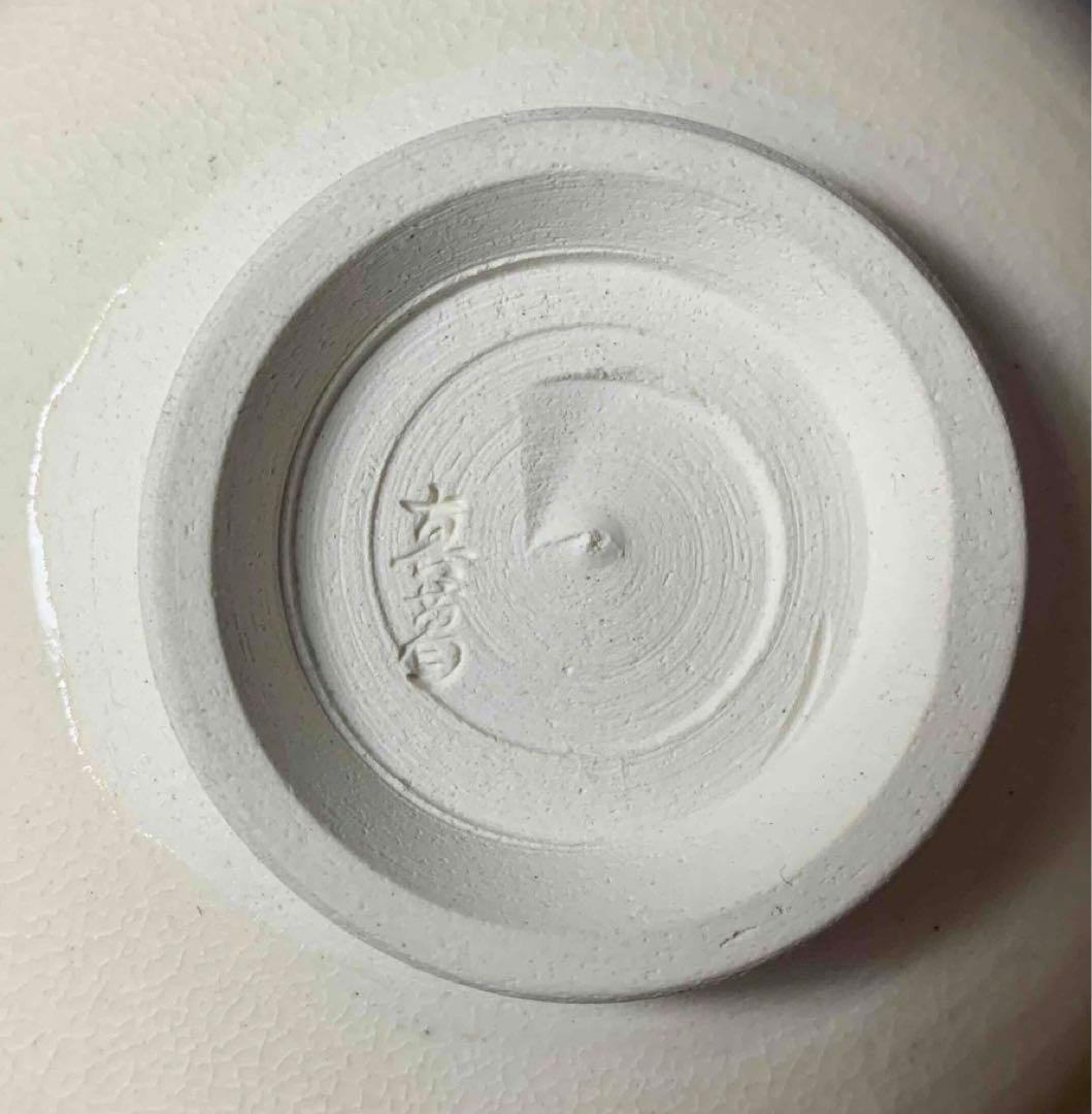 茶道具　即中斎書付　真葛焼菊唐草茶碗　宮川香斎