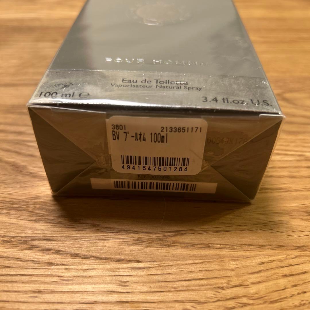 【新品】BVLGARI プールオム 100ml Eau de Toilette