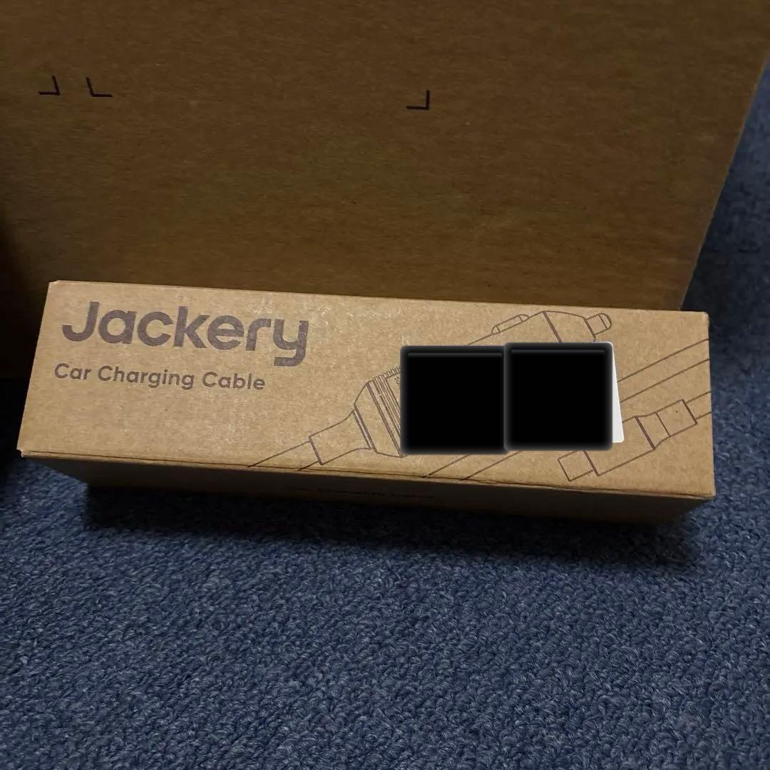 【専用】Jackery Solar Generator 1000